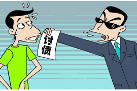 浮山遇到恶意拖欠？专业追讨公司帮您解决烦恼